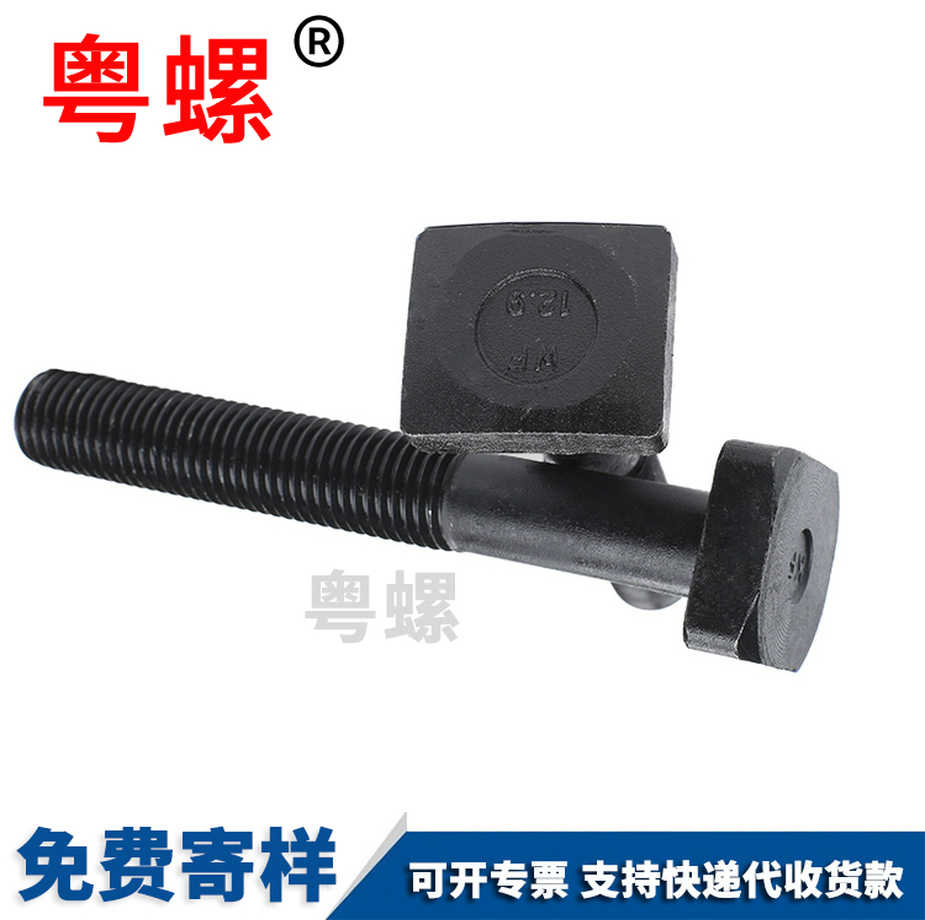 304不銹鋼壓板螺栓生產(chǎn)DIN188T型牡丹江臺(tái)階螺絲