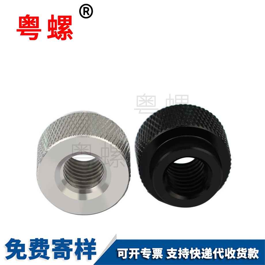 臨滄手?jǐn)Q螺母