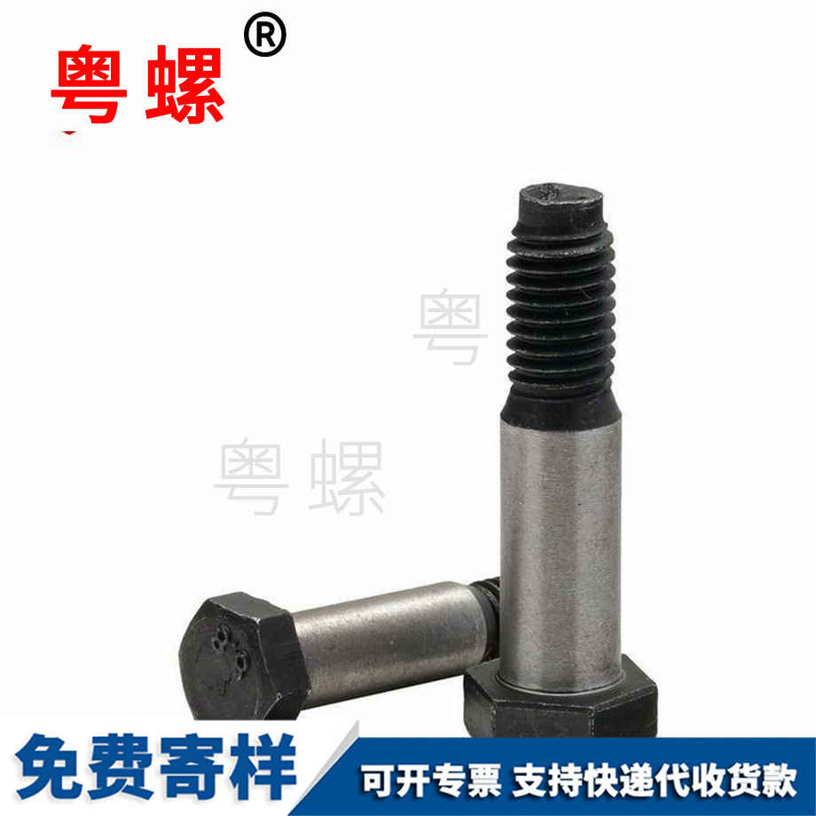 邯鄲GB27邯鄲鉸制孔螺栓