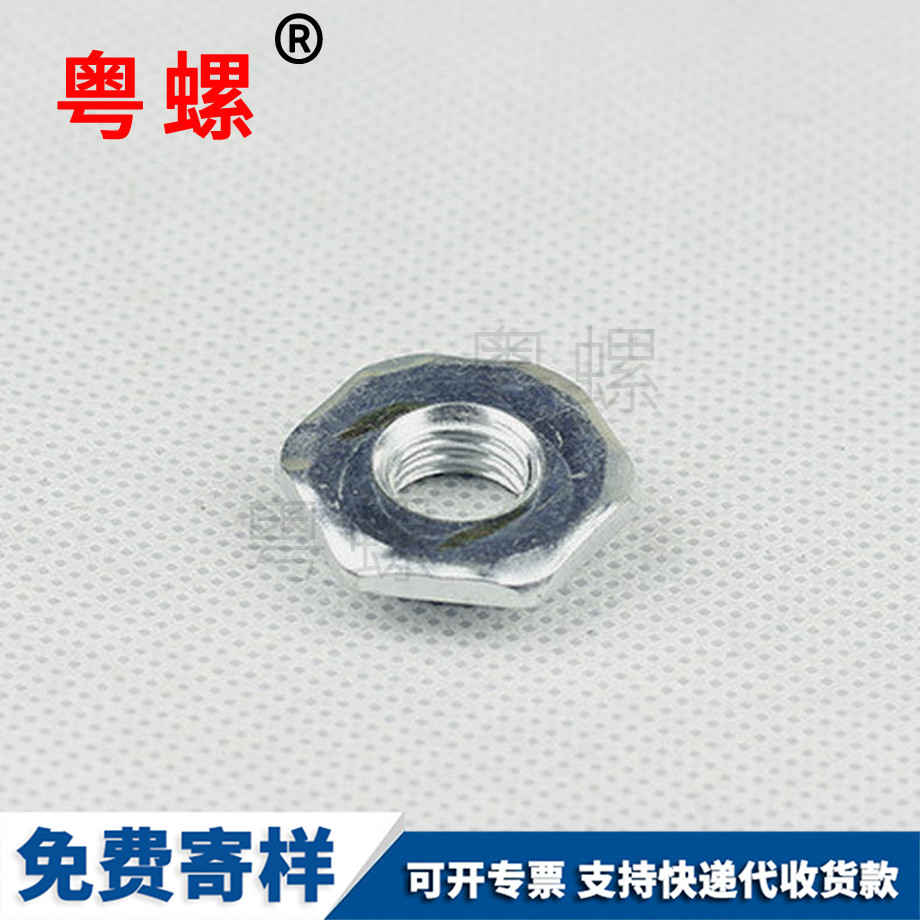 迪慶非標(biāo)螺母