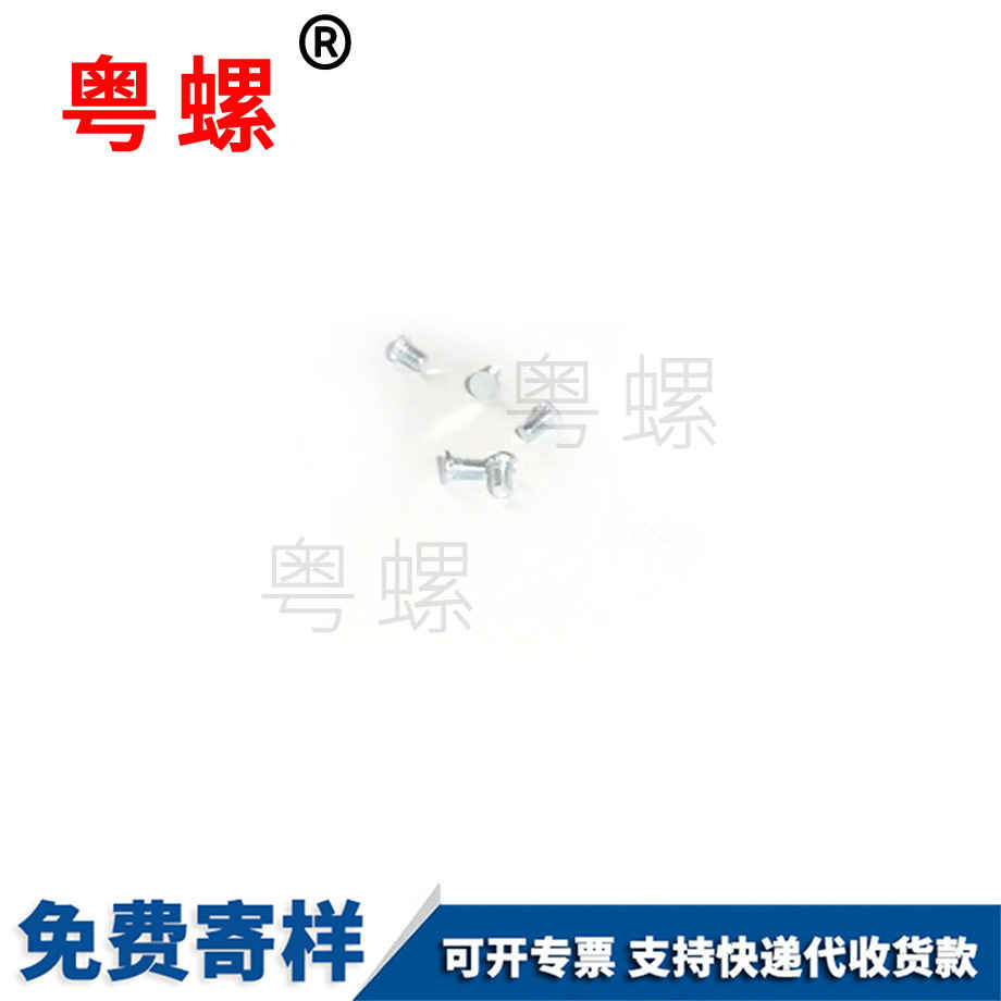取出器滑絲拆除牡丹江工具螺絲