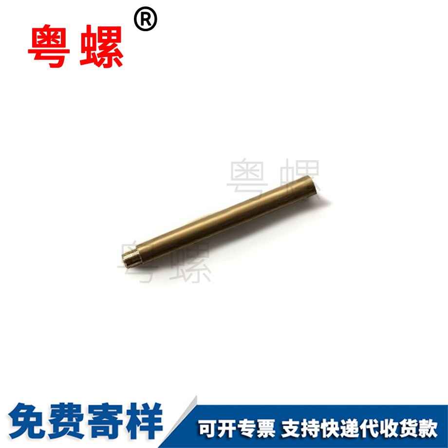 臨滄蓋型螺母
