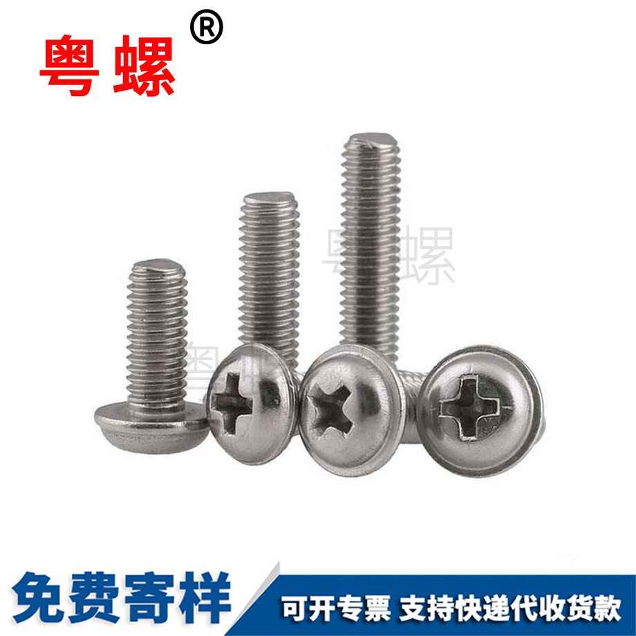 迪慶尼龍膨脹管