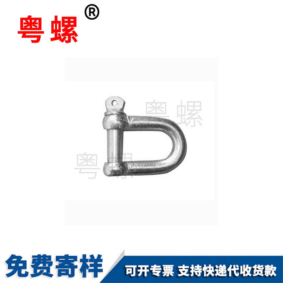 迪慶GB1230迪慶平墊圈