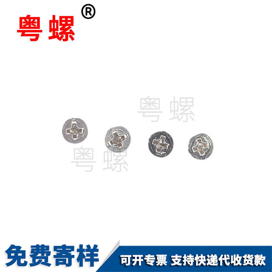大理封閉型扁圓頭大理抽芯鉚釘