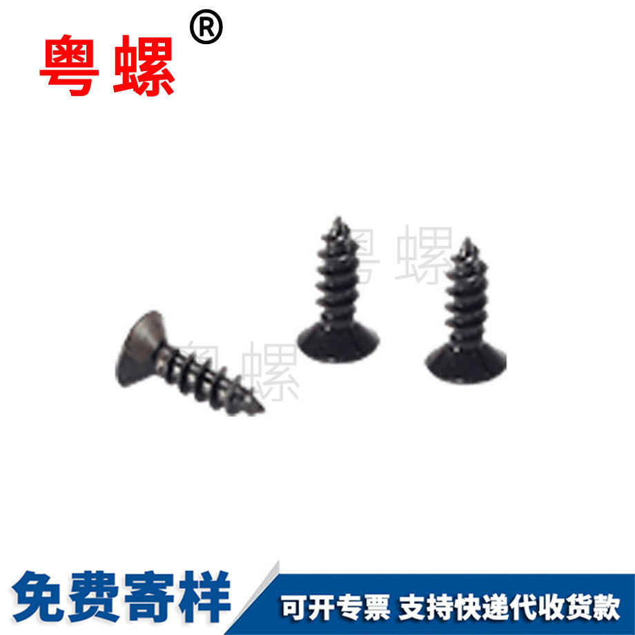 邯鄲拉鉚螺母