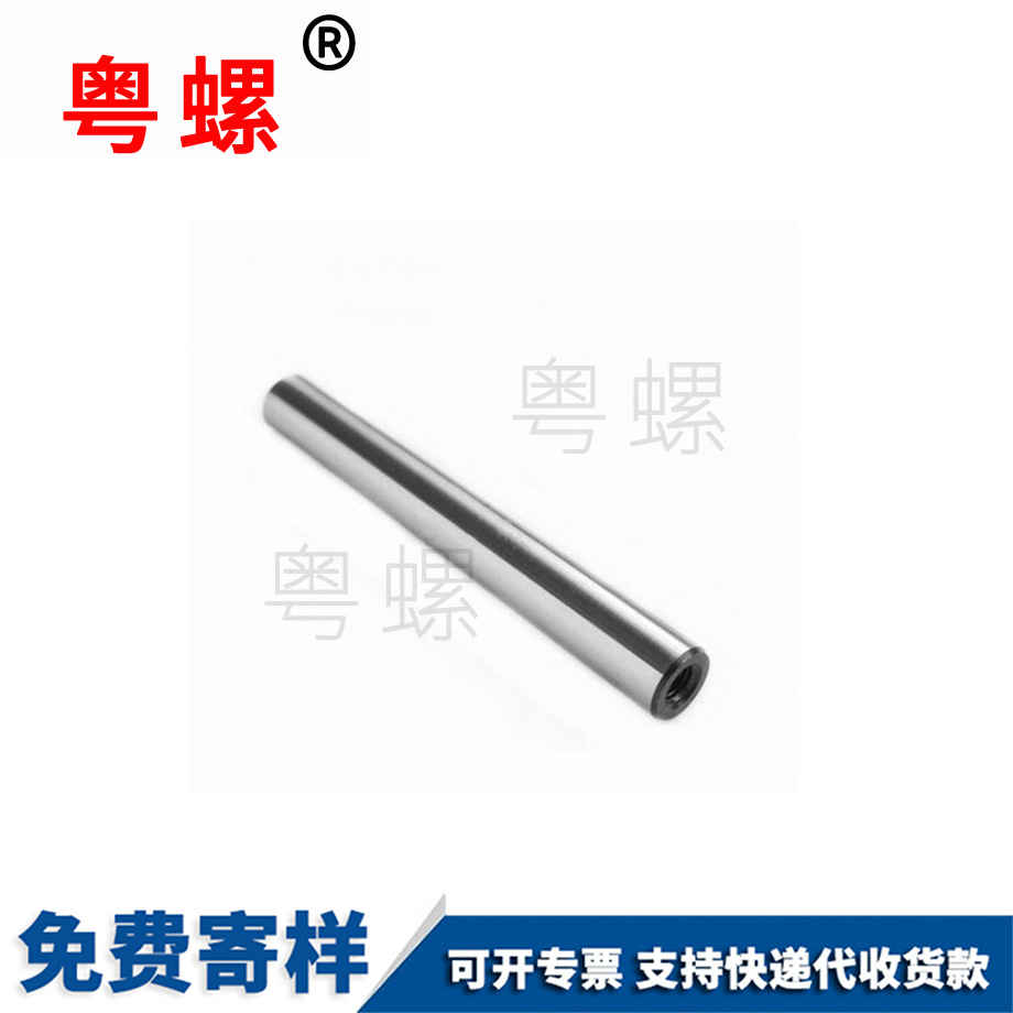 定制楚雄GB118普通內(nèi)螺紋