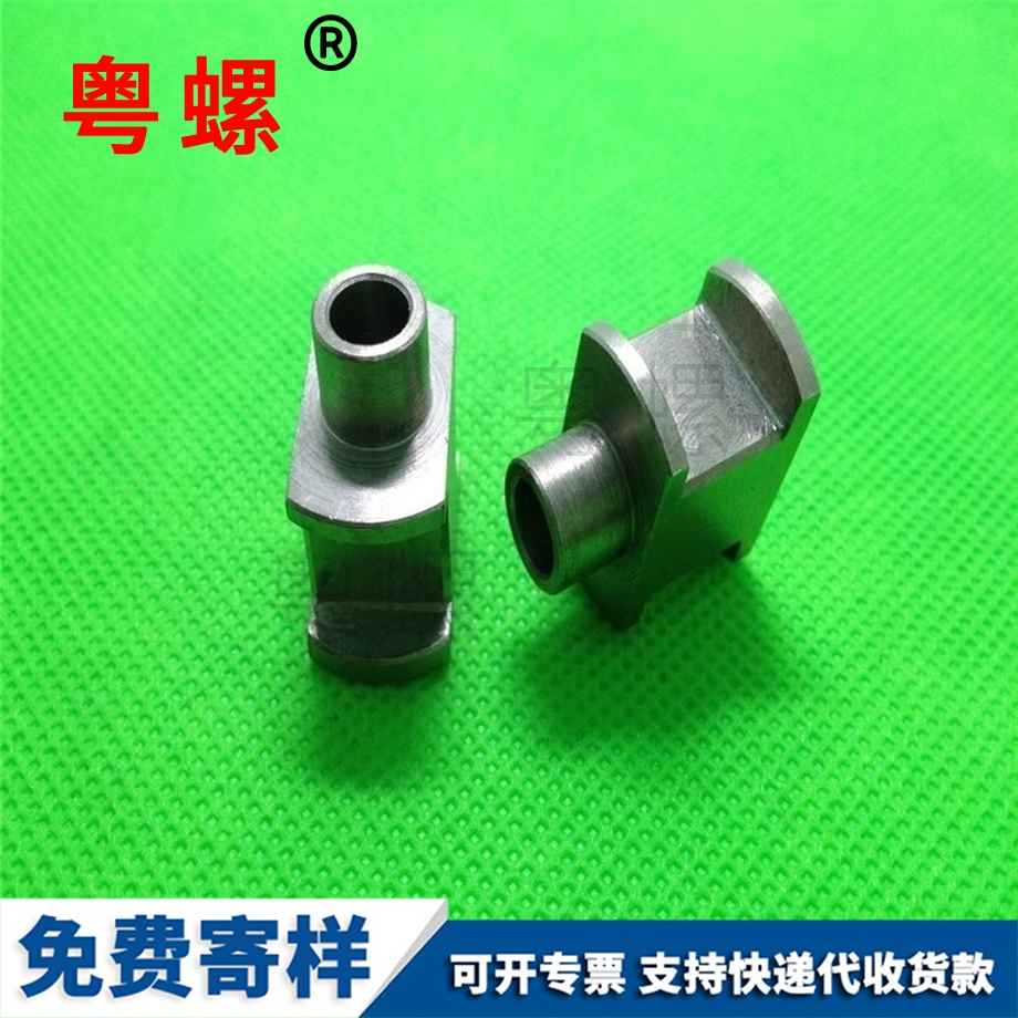 山南山南非標不銹鋼車銑件