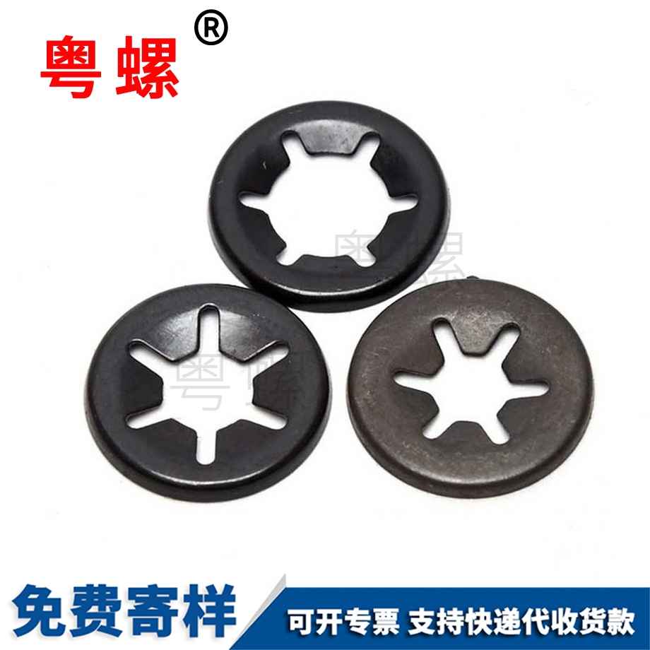 軸牡丹江承夾牡丹江擋圈