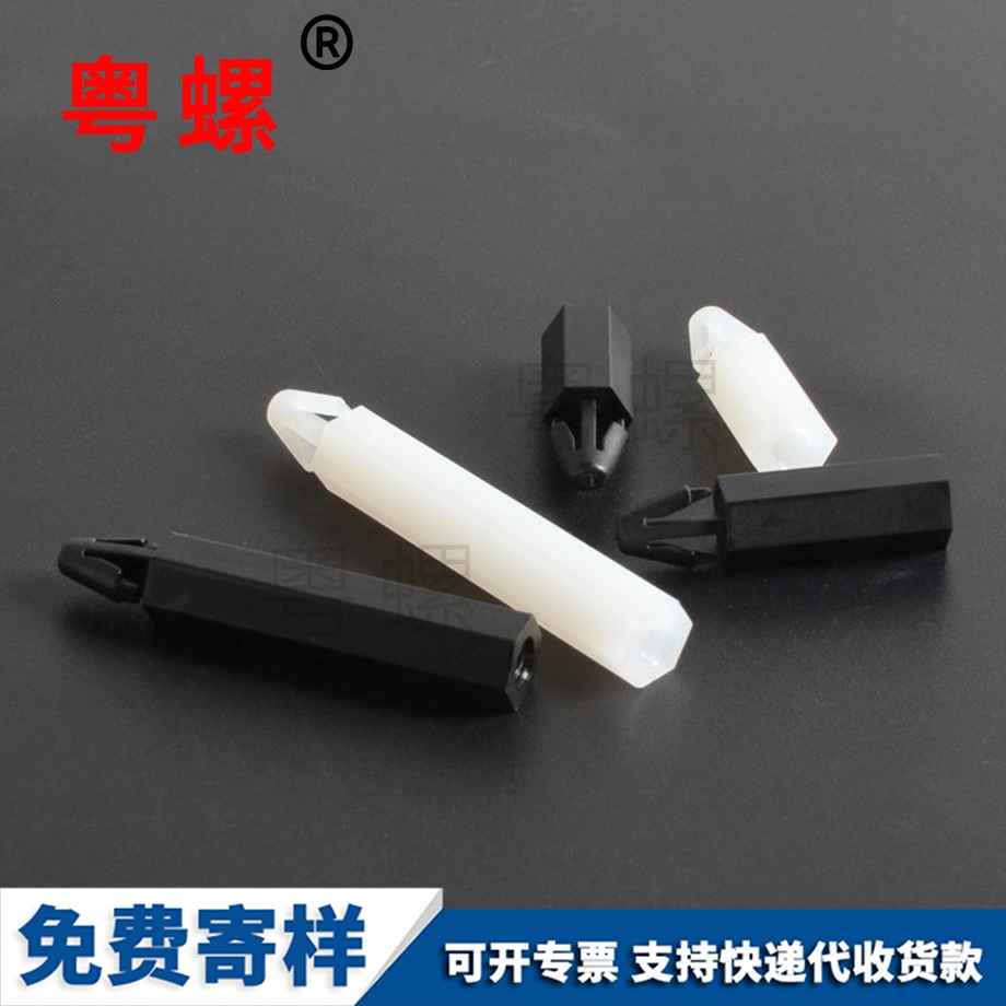 定做飛機(jī)頭楚雄隔離柱