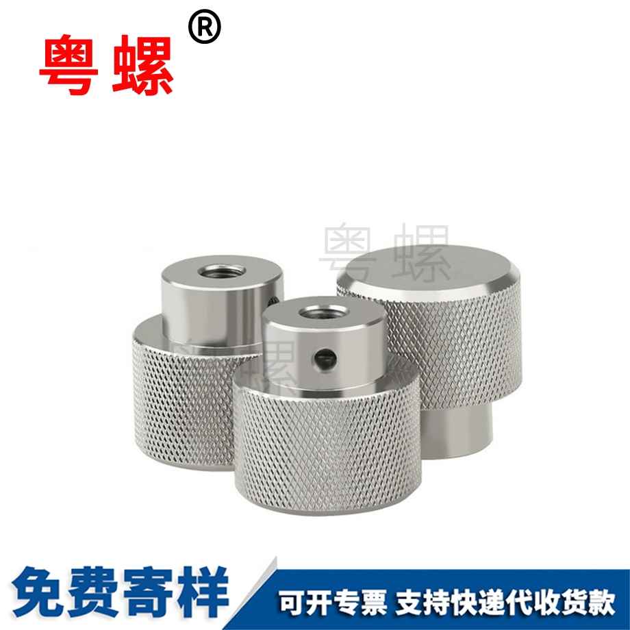 定做不銹鋼怒江手擰螺母