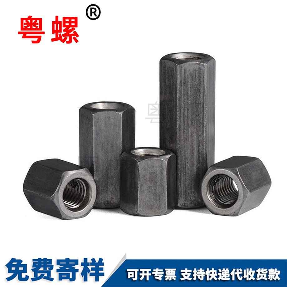 迪慶絲桿接頭