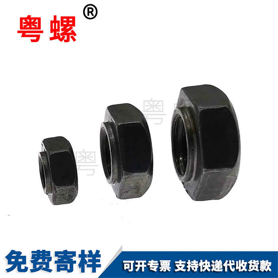 供應(yīng)六角大理焊接螺母