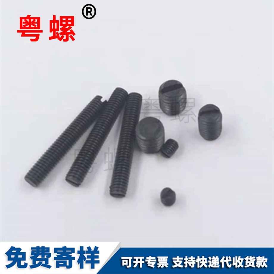 楚雄DIN551