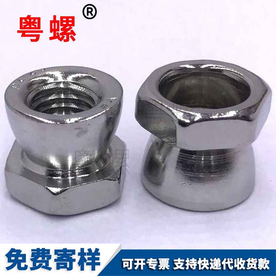 秦皇島防盜螺母