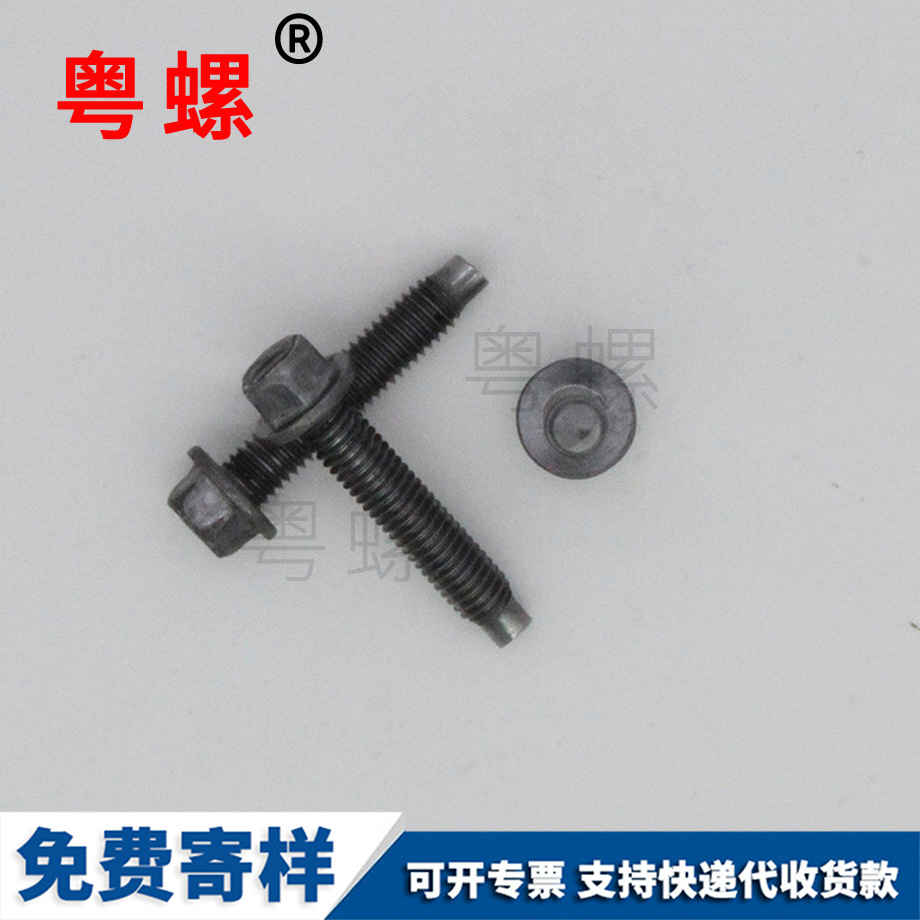 生產(chǎn)法蘭臨滄一字螺絲