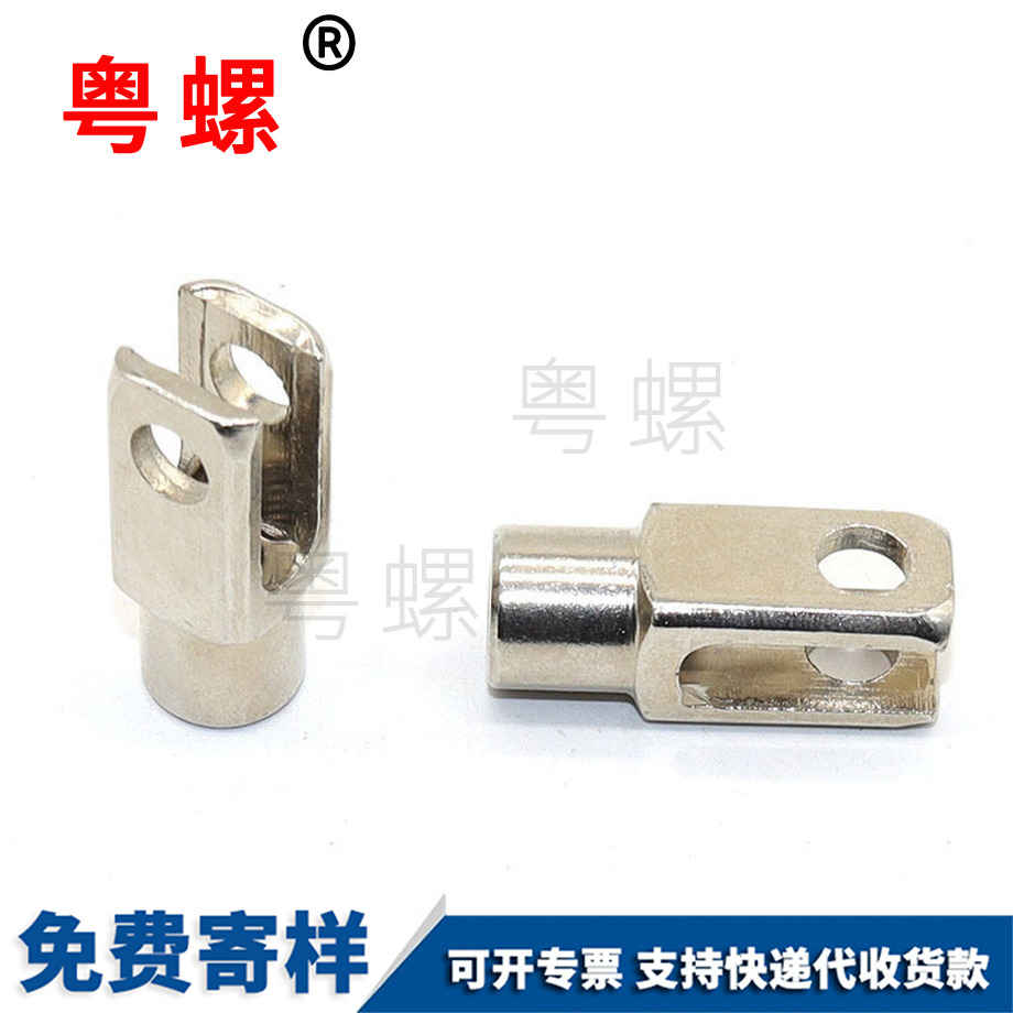 臨滄臺階式連接臨滄非標(biāo)螺母