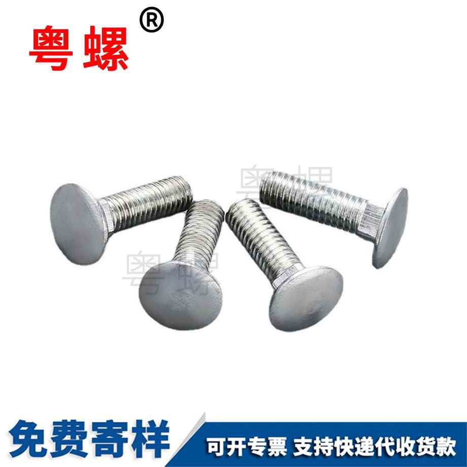 迪慶塑料迪慶六角螺絲帽