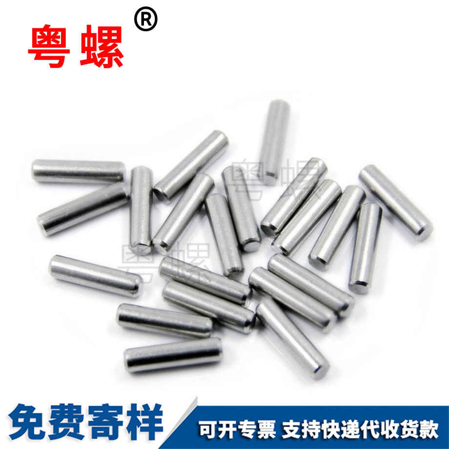 楚雄GB119圓柱銷(xiāo)