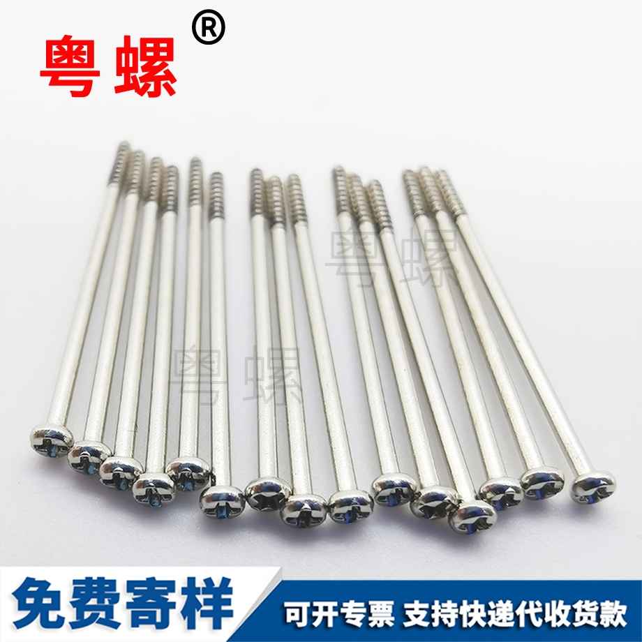 供應(yīng)不銹鋼四牡丹江方螺母