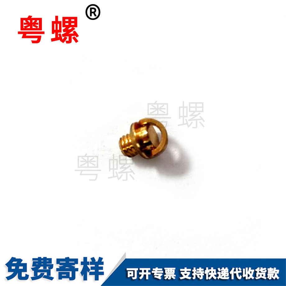 六角加邯鄲長螺母