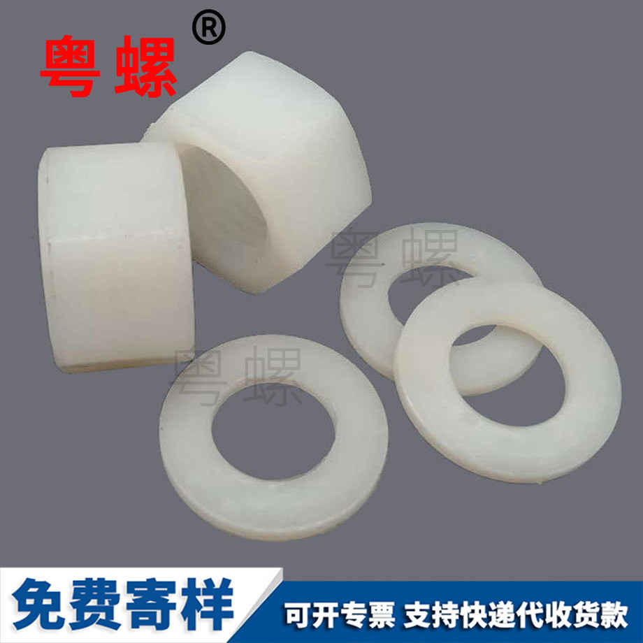 批發(fā)廊坊尼龍廊坊六角螺母