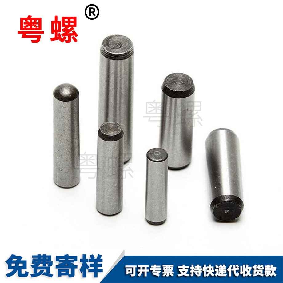 迪慶定位銷(xiāo)子鋼GB117