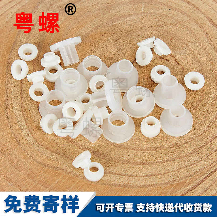 楚雄電晶體楚雄墊片