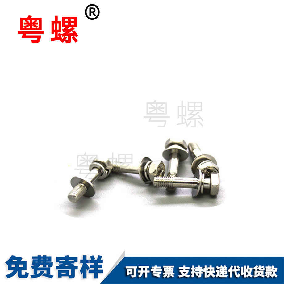 楚雄六角法蘭面高螺母