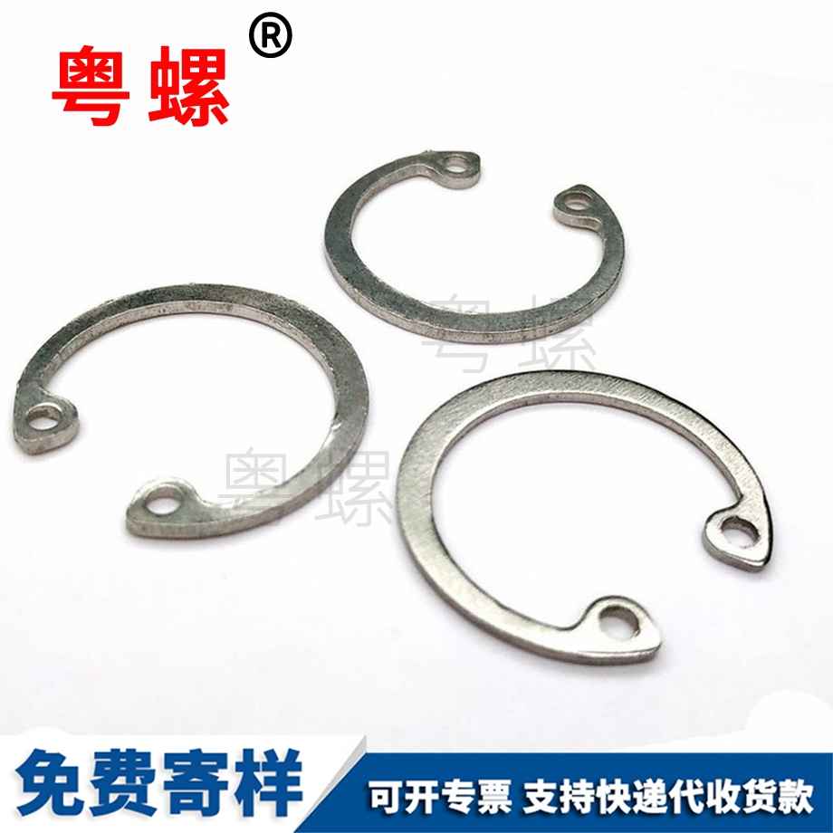 迪慶擋圈