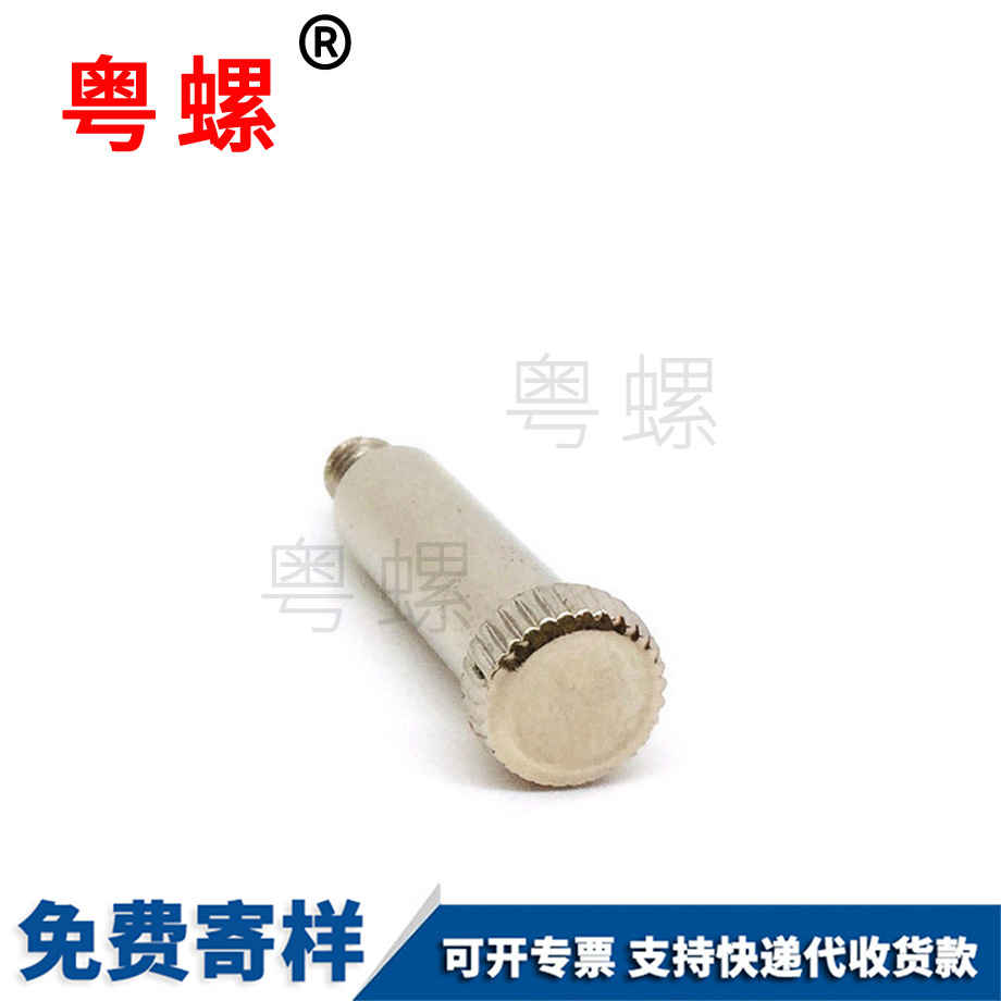 定制冷墩手?jǐn)Q廊坊臺(tái)階螺絲