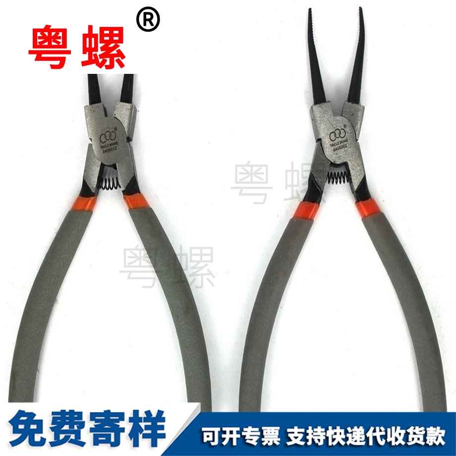加工手動軸用孔用德宏卡簧