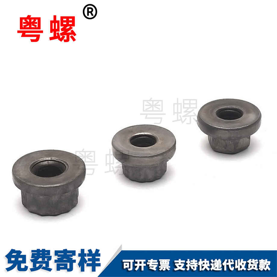 怒江非標(biāo)螺母