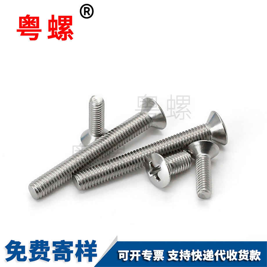 楚雄楚雄GB820機(jī)牙