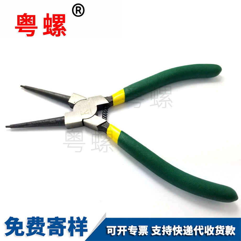 定做臨滄卡簧