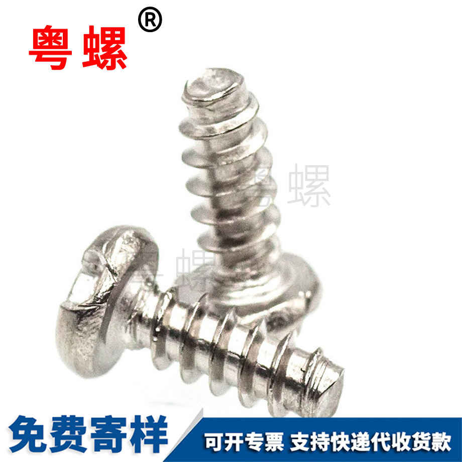 訂做大理GB845