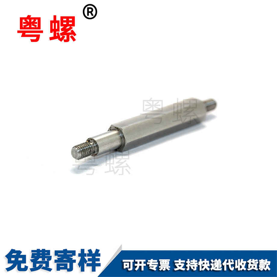 白城六角螺栓