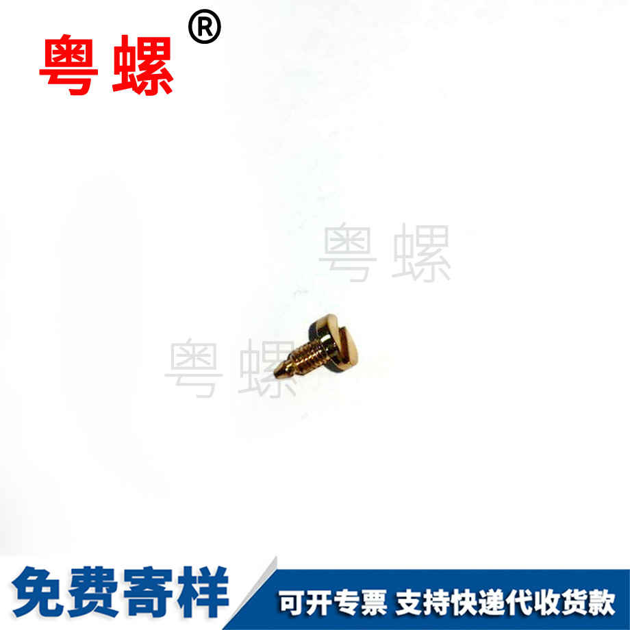 批發(fā)大理石膏板大理膨脹螺絲