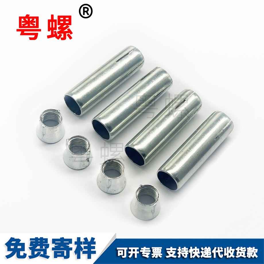 張家界拉爆頭膨脹
