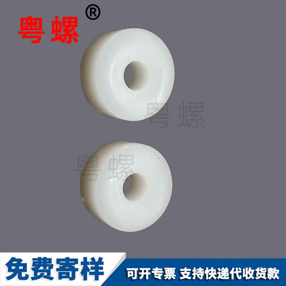 訂做尼龍怒江平墊怒江墊片