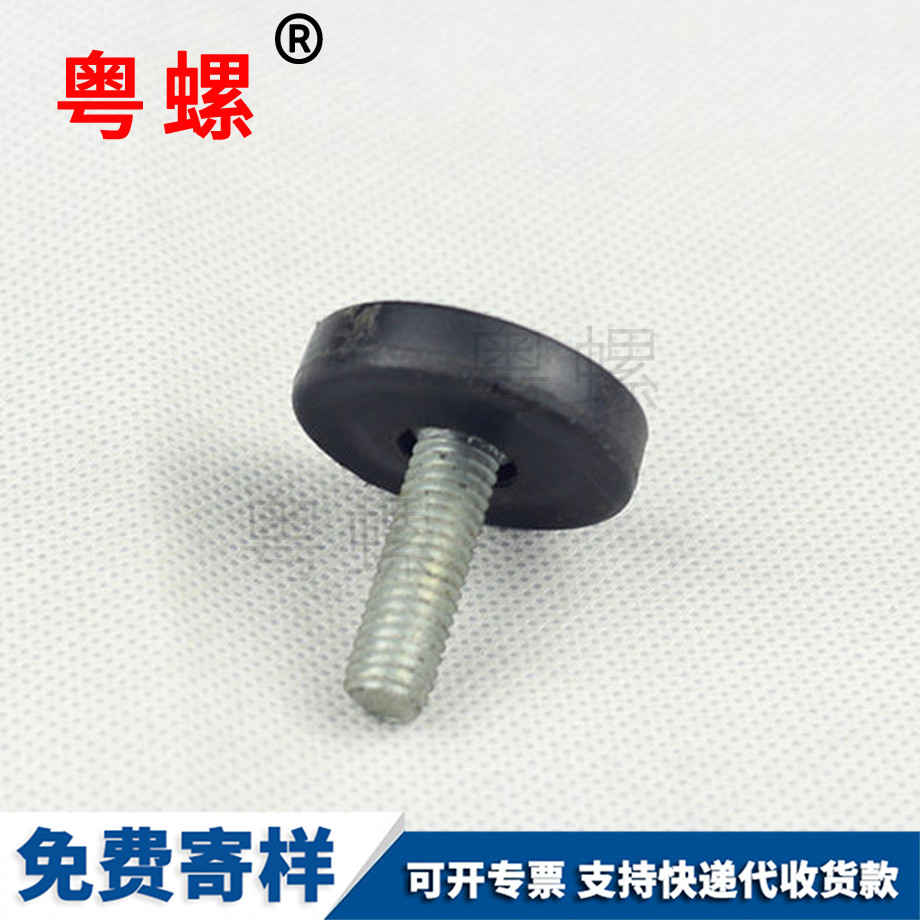 邯鄲半鋼螺栓