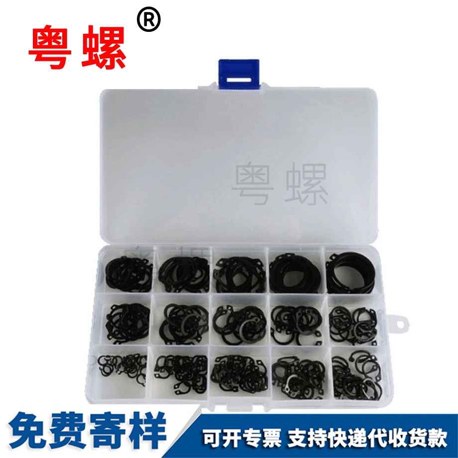 批發(fā)C型楚雄卡簧