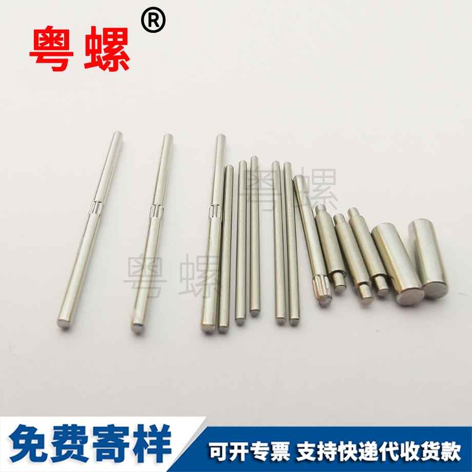 昌都十字圓頭機(jī)絲螺絲