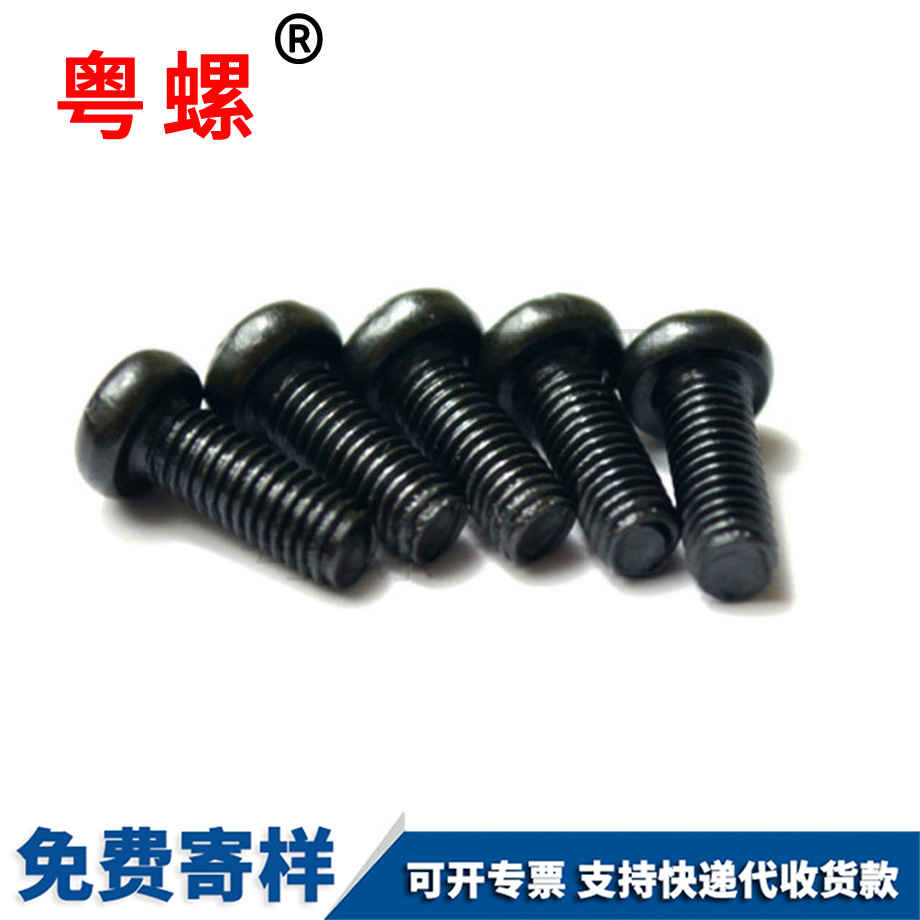 訂做白城GB818