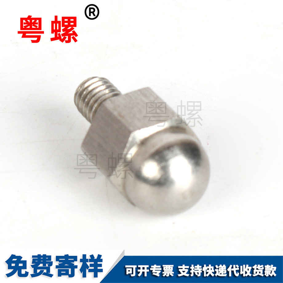 工廠(chǎng)供應(yīng)