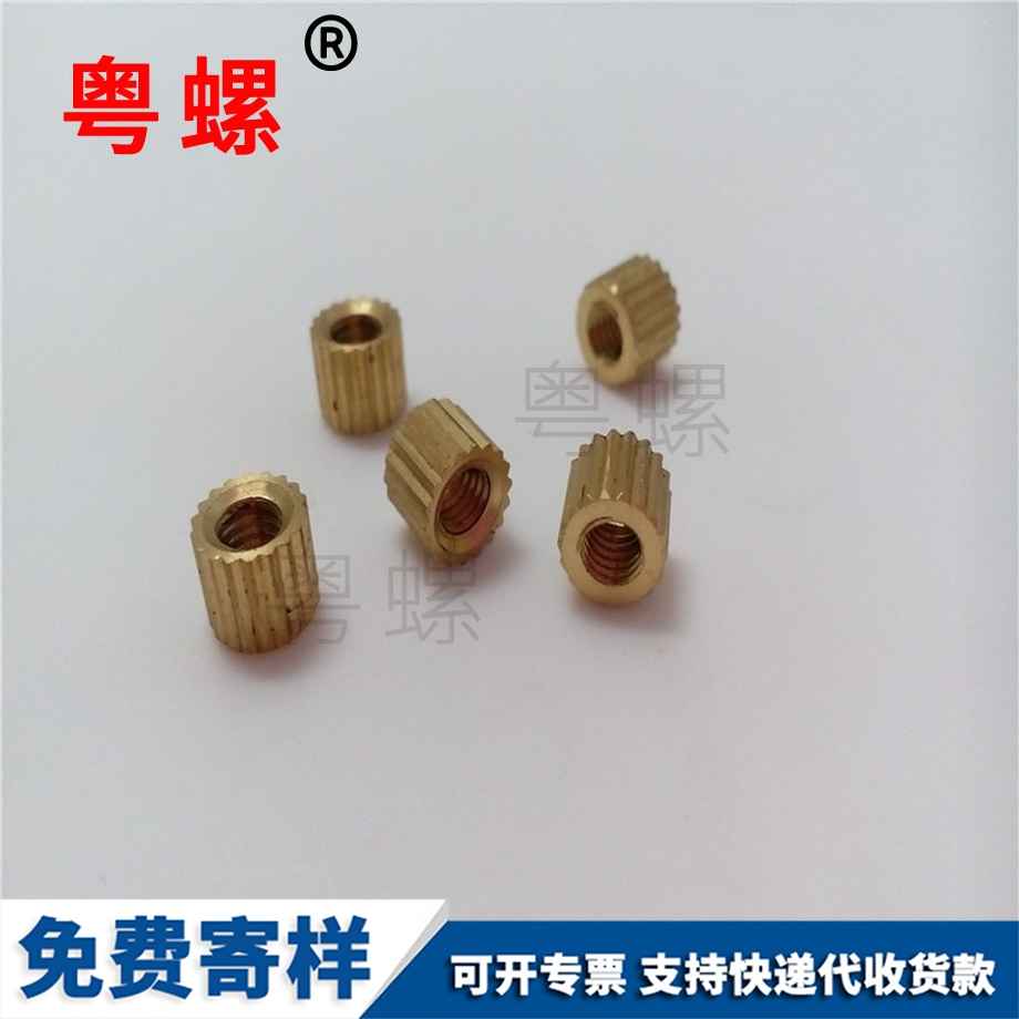 廊坊英制手機(jī)廊坊銅螺母