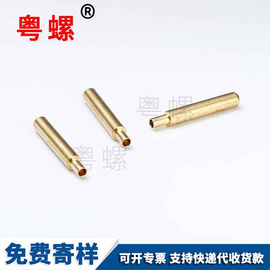 迪慶十字迪慶圓頭迪慶自攻螺絲