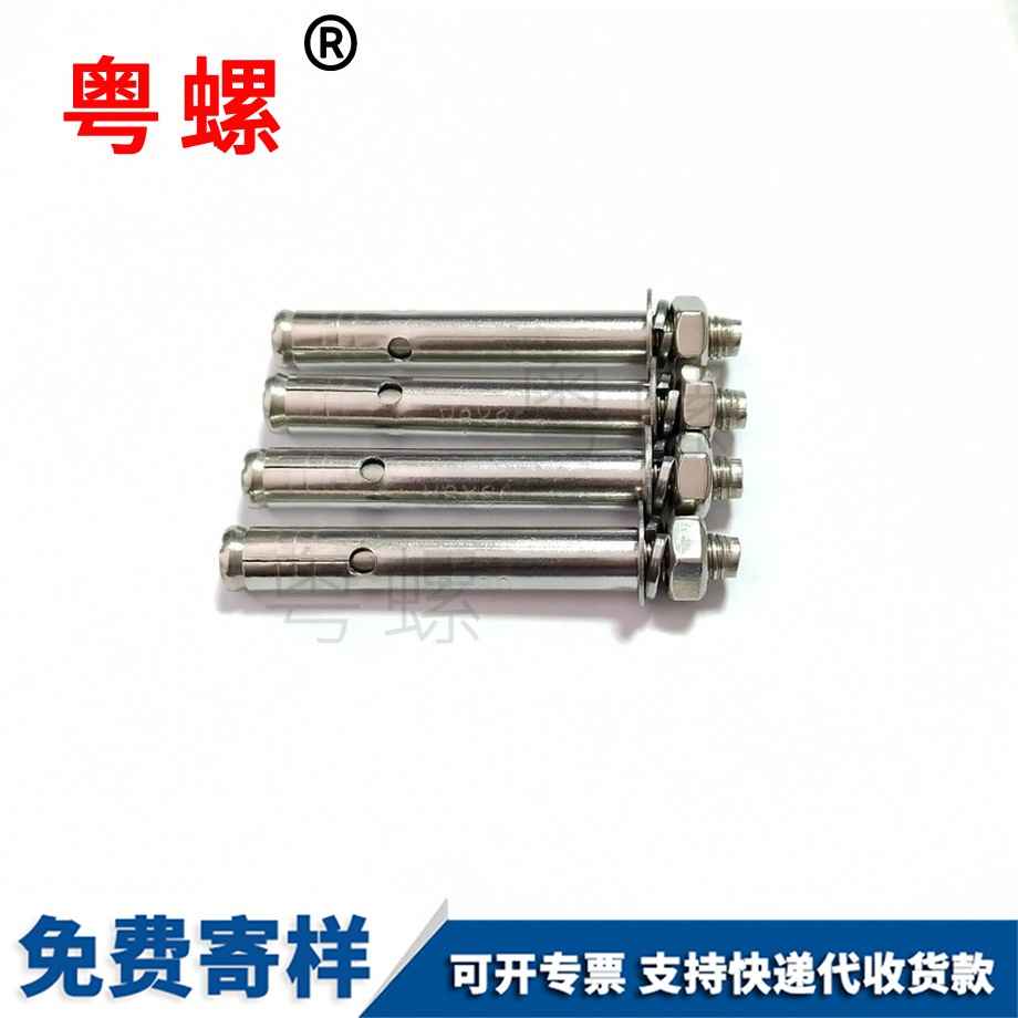 供應(yīng)秦皇島非標(biāo)件