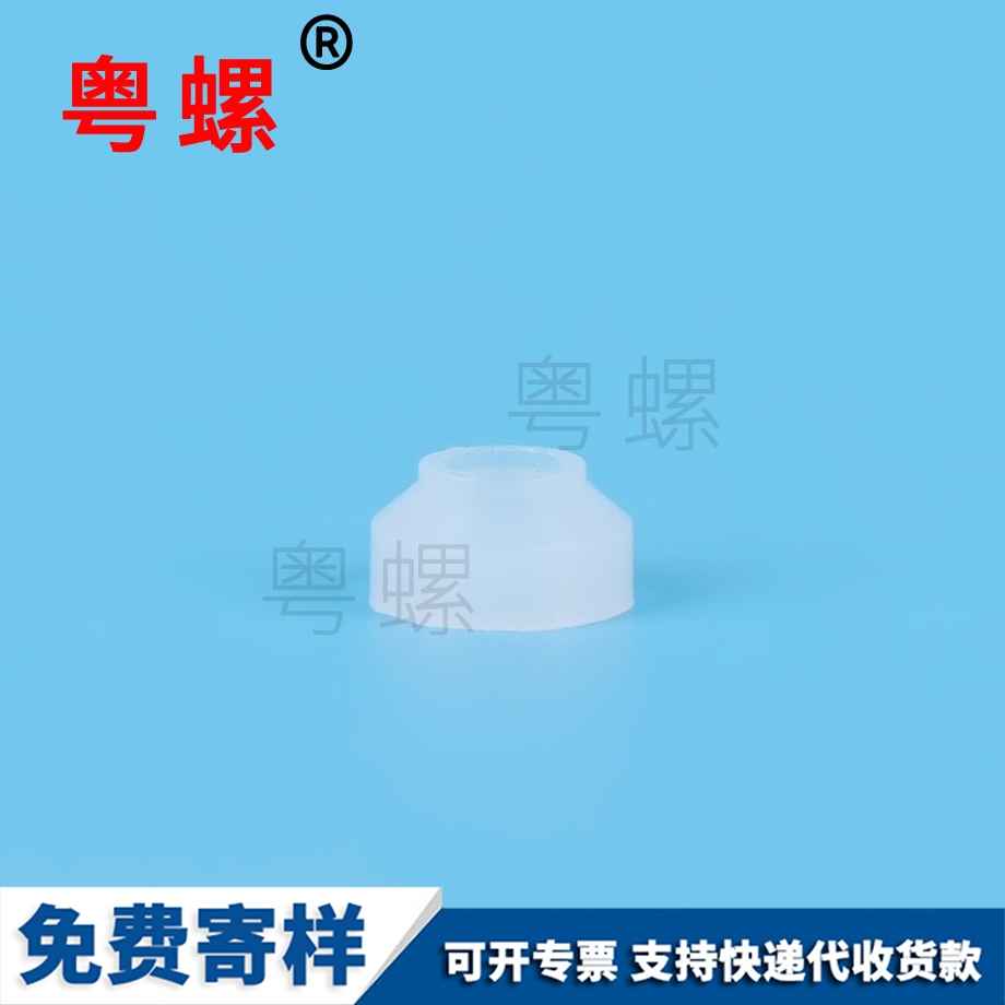 橡膠防水密封硅膠紅河堵頭