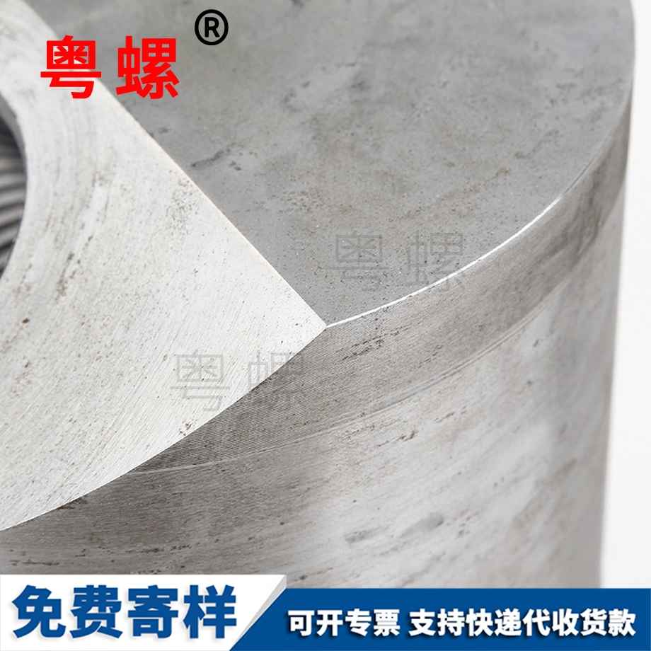 昌都昌都不銹鋼昌都非標(biāo)件管件